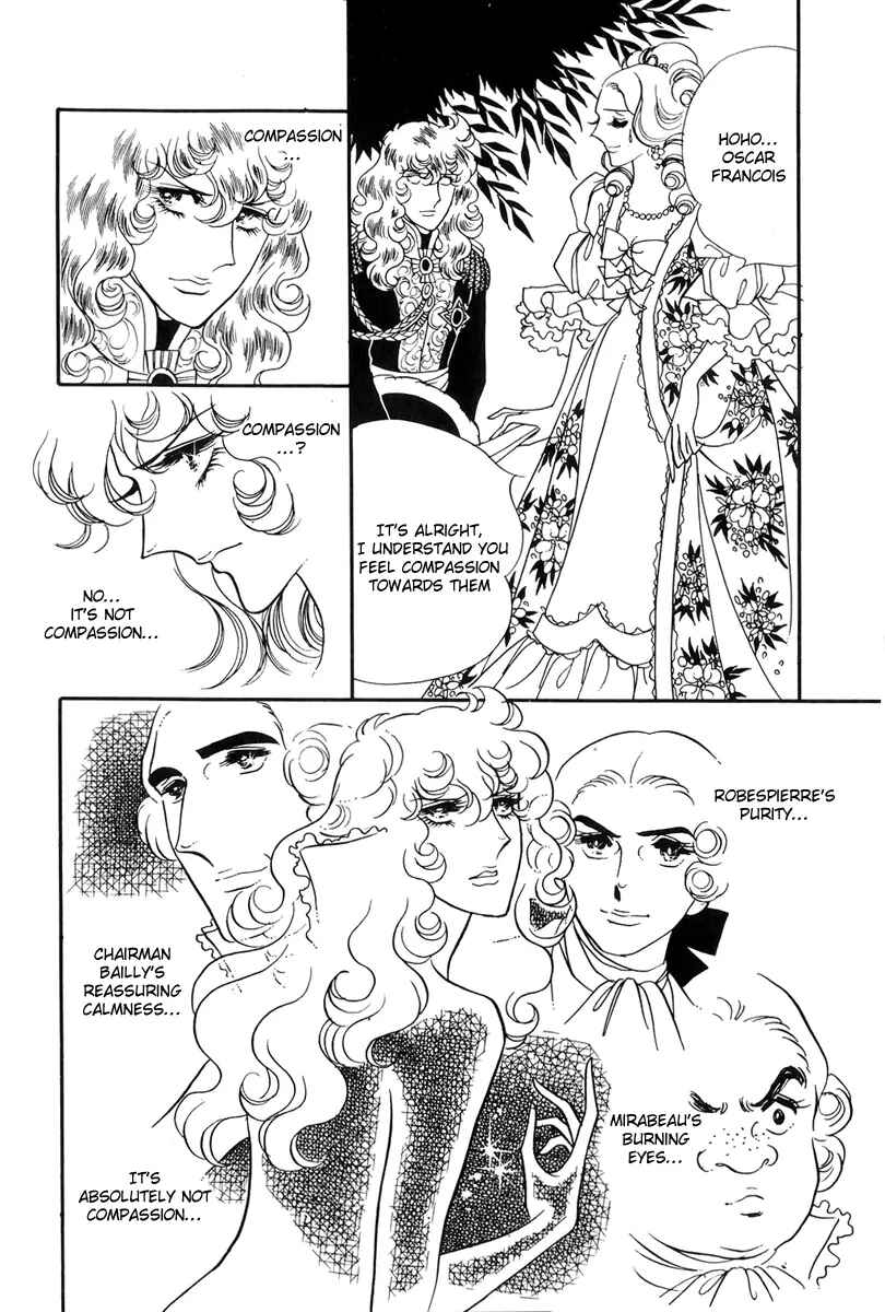 Page 27 Chapter 43 The Rose of Versailles