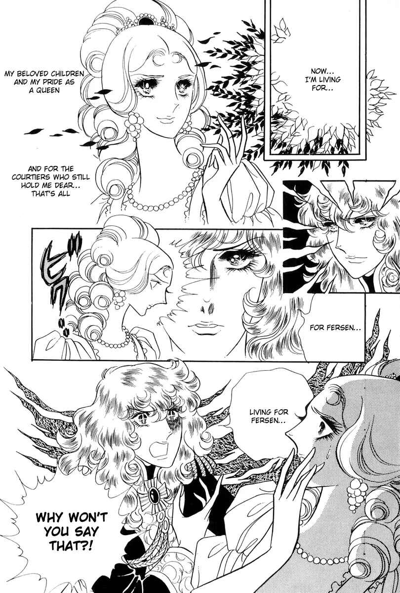 Page 30 Chapter 43 The Rose of Versailles