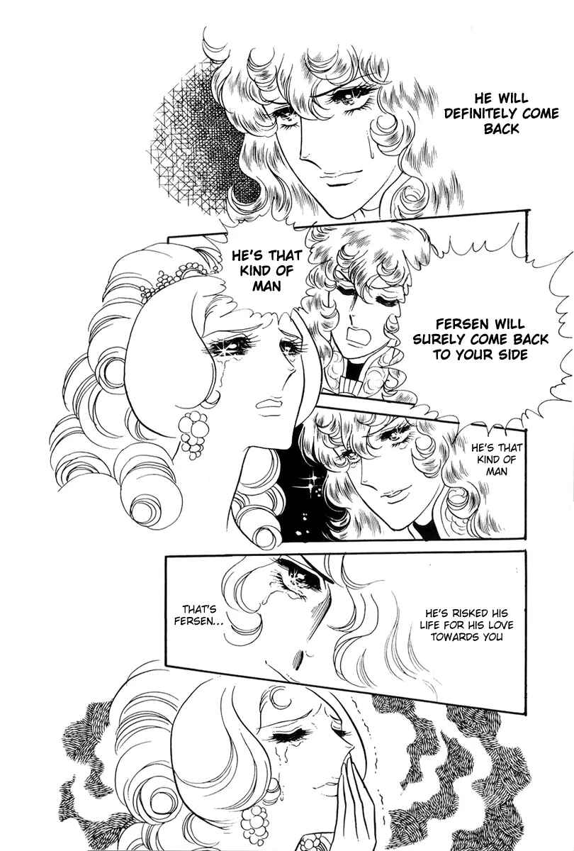 Page 33 Chapter 43 The Rose of Versailles
