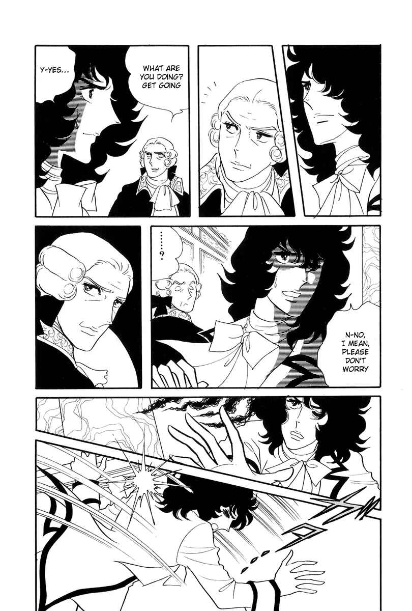 Page 38 Chapter 43 The Rose of Versailles