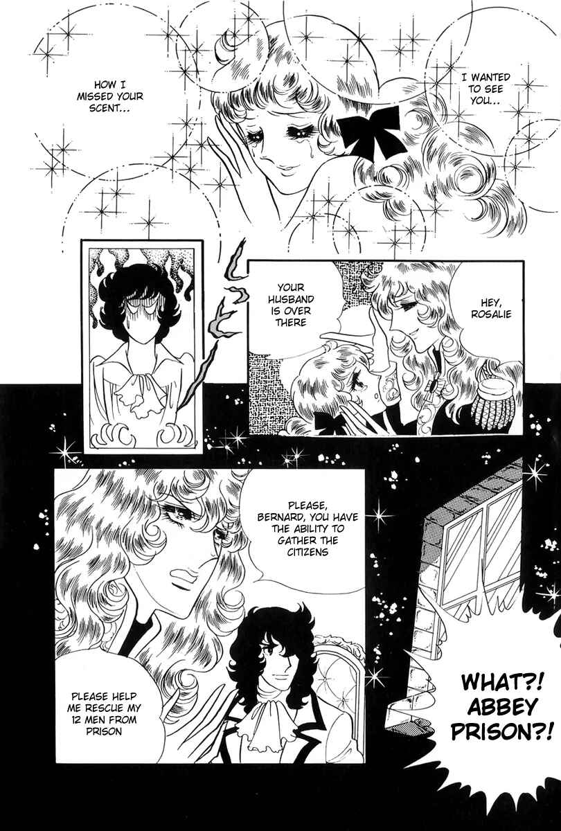 Page 8 Chapter 43 The Rose of Versailles
