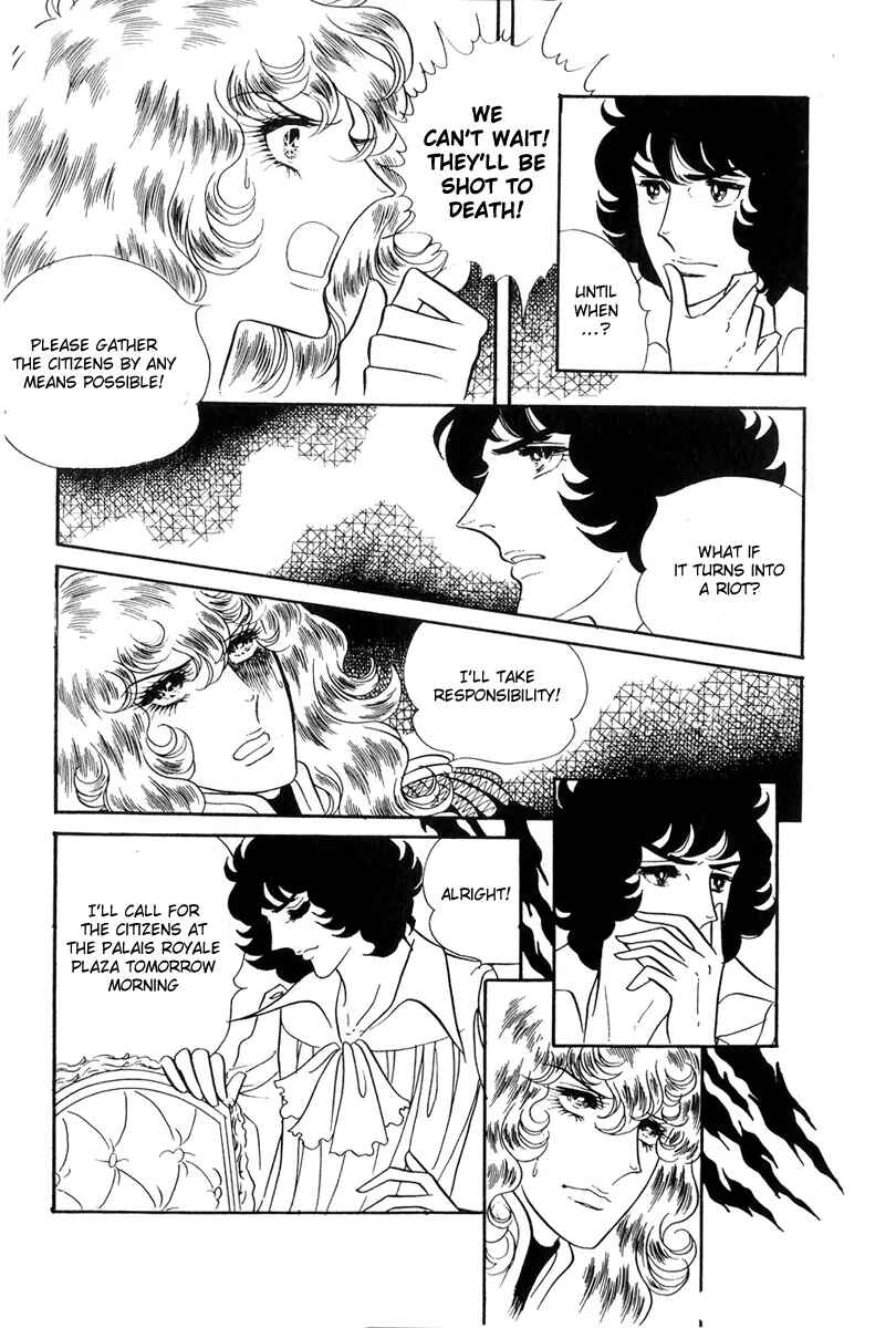 Page 9 Chapter 43 The Rose of Versailles