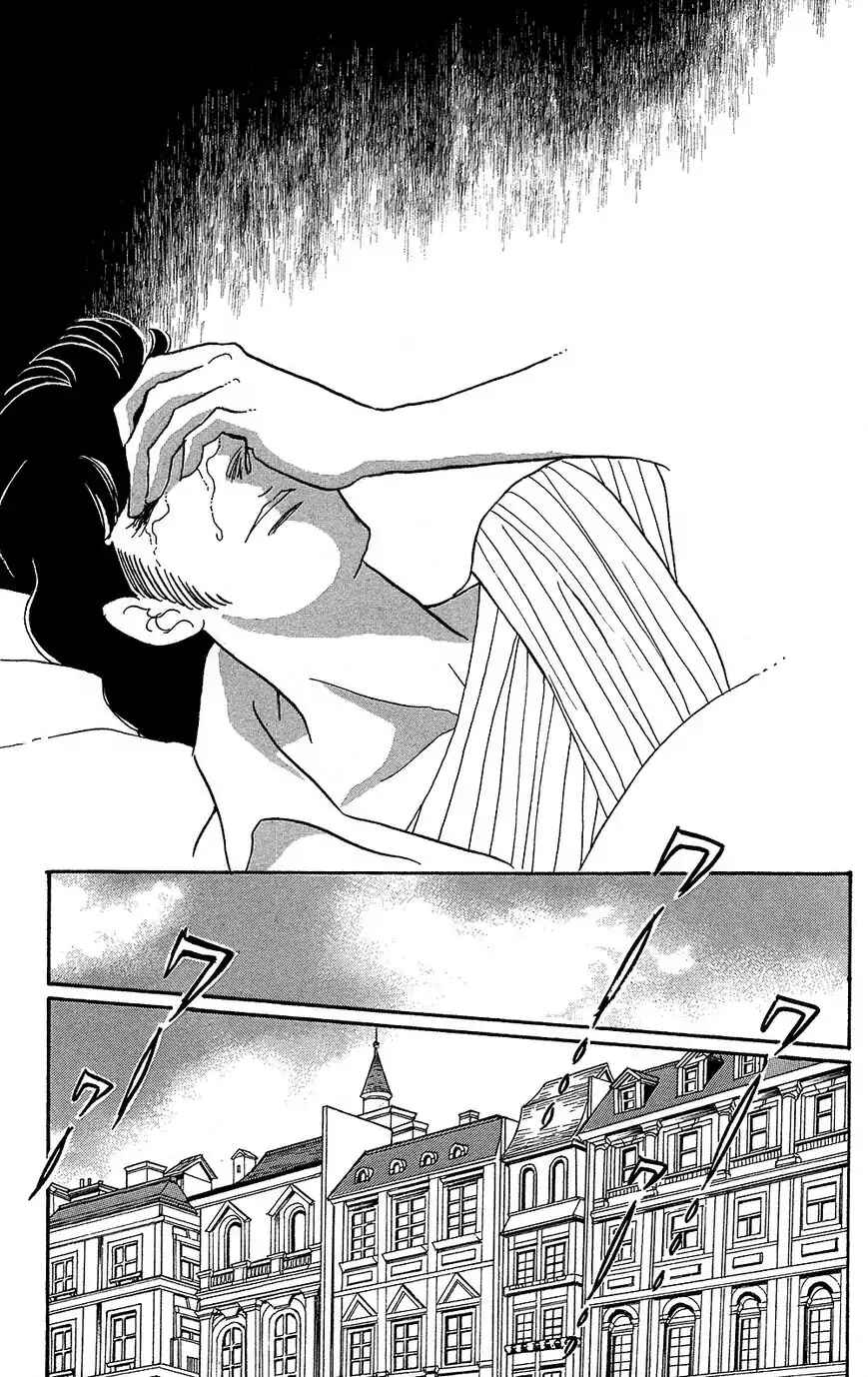 Page 10 Chapter 60 The Rose of Versailles