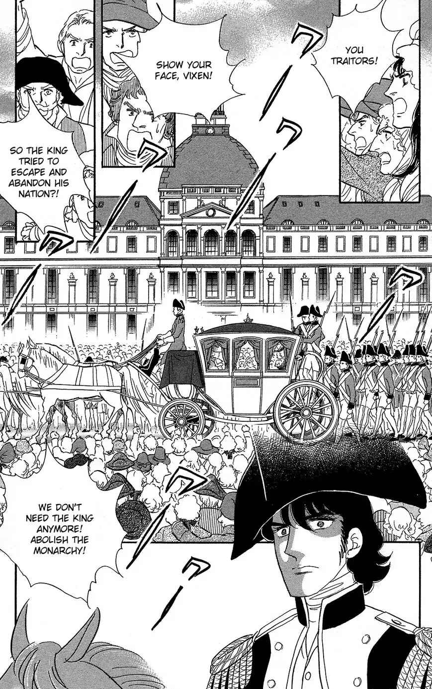Page 11 Chapter 60 The Rose of Versailles