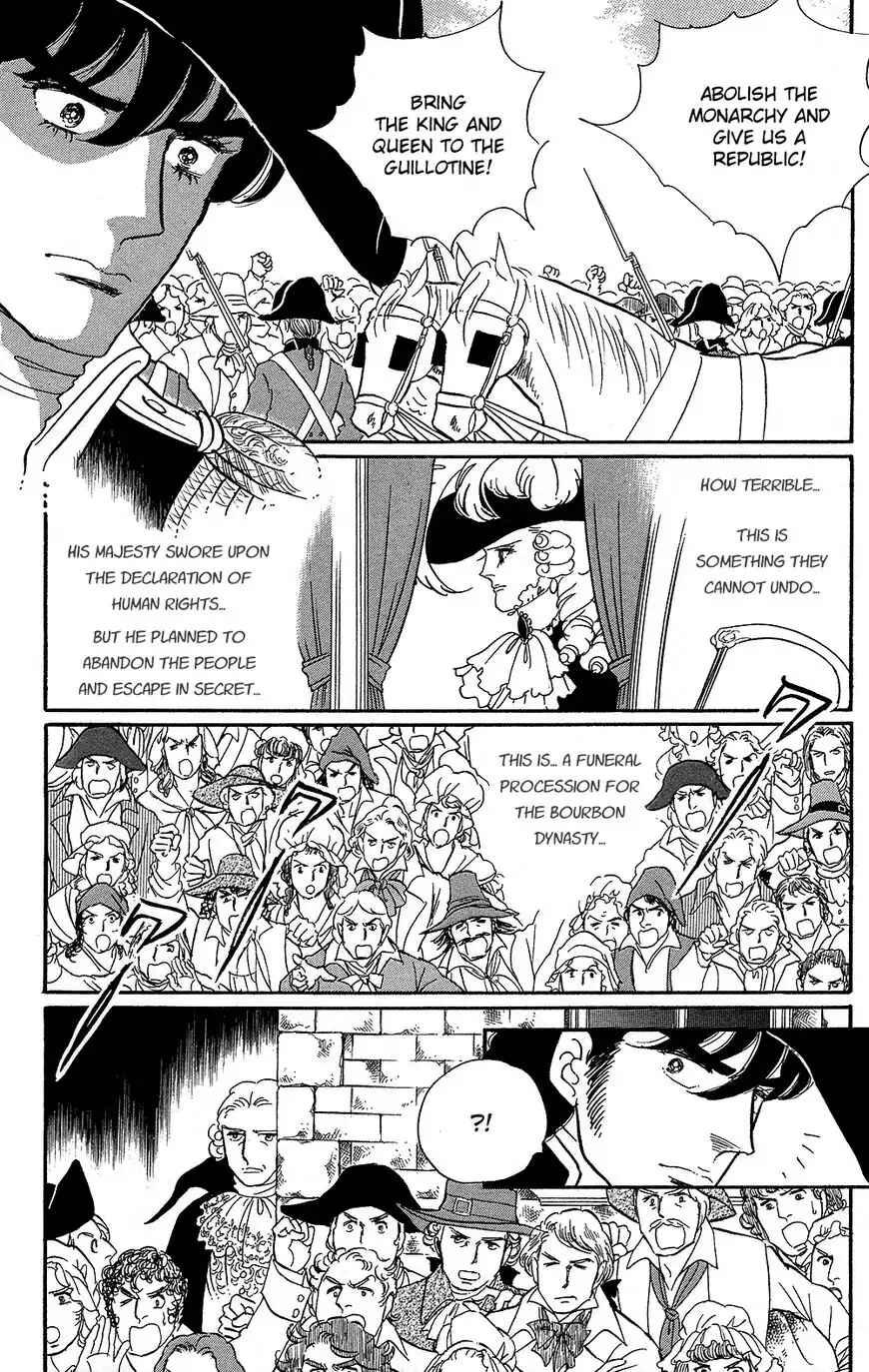 Page 12 Chapter 60 The Rose of Versailles