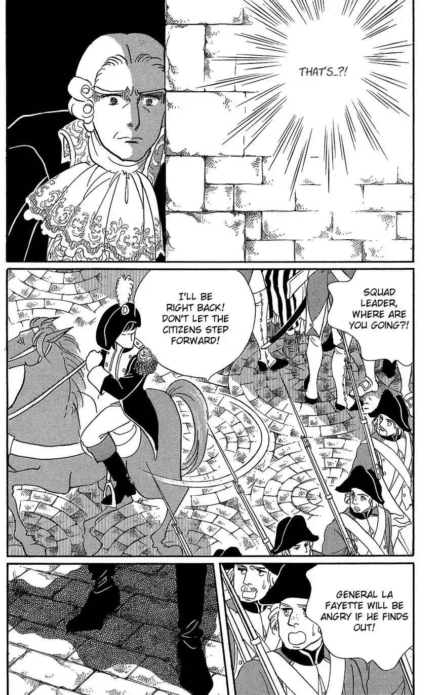 Page 13 Chapter 60 The Rose of Versailles