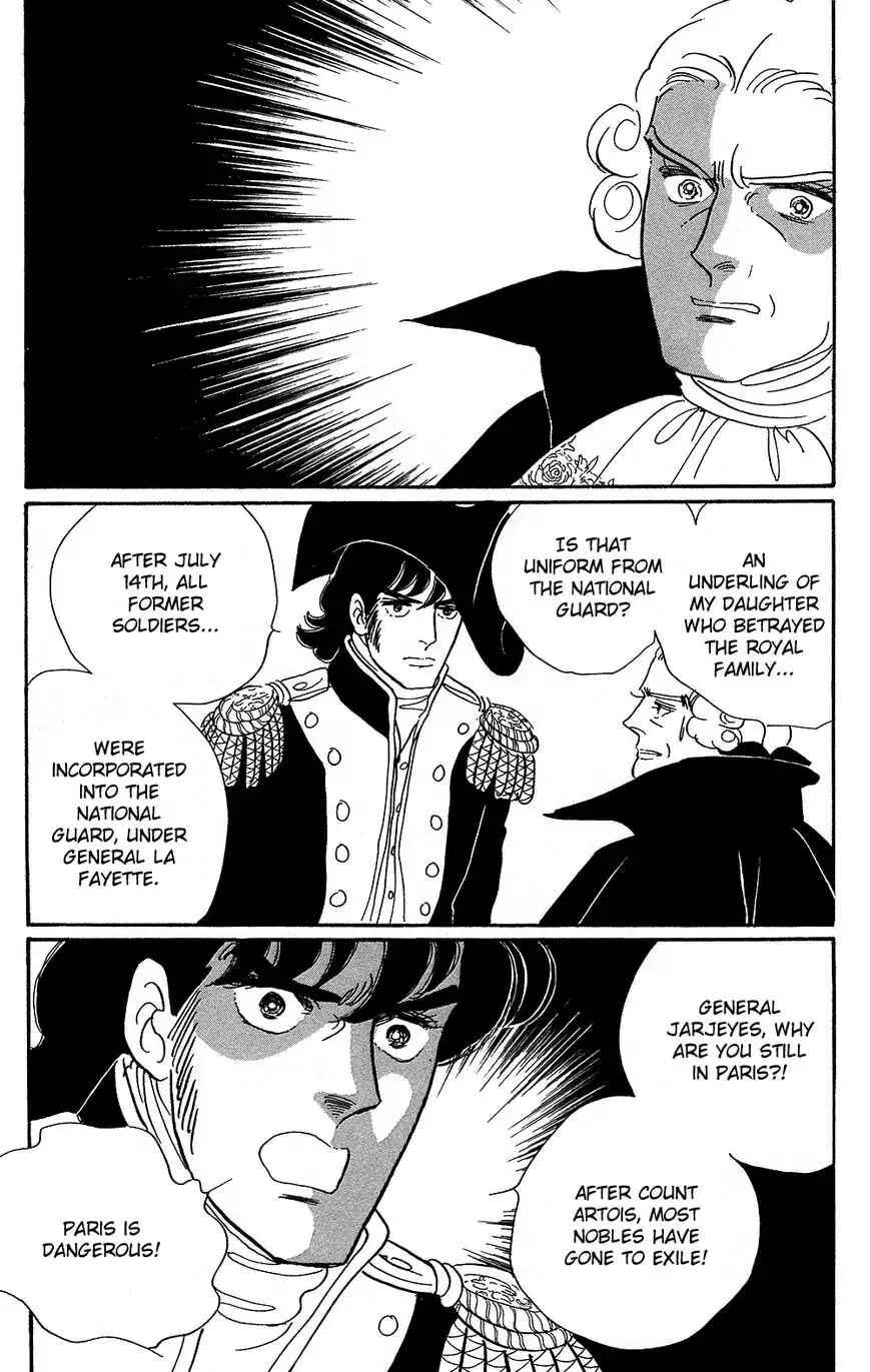 Page 15 Chapter 60 The Rose of Versailles