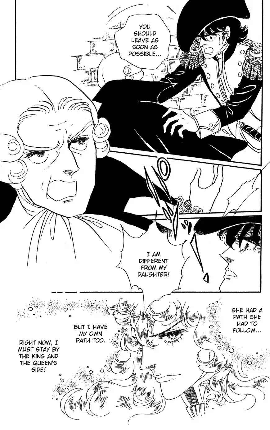 Page 16 Chapter 60 The Rose of Versailles