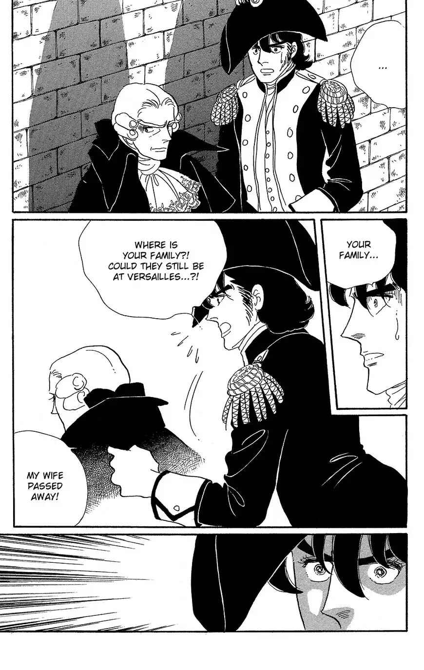 Page 17 Chapter 60 The Rose of Versailles