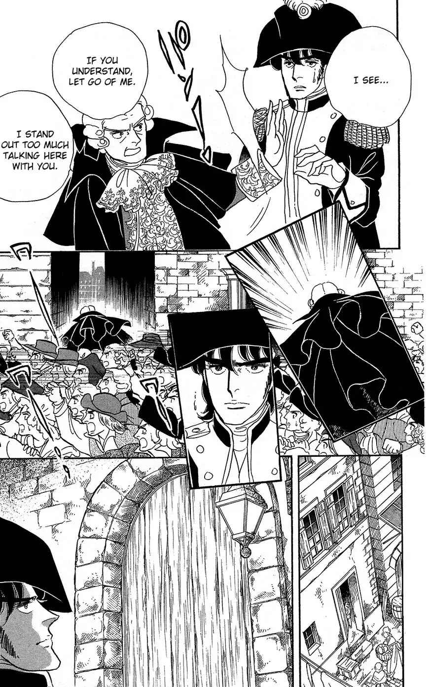 Page 19 Chapter 60 The Rose of Versailles