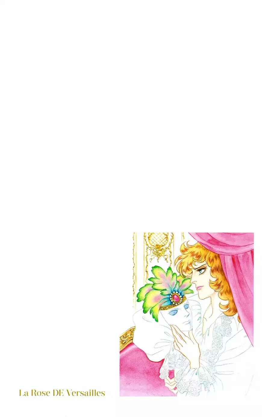 Page 2 Chapter 60 The Rose of Versailles