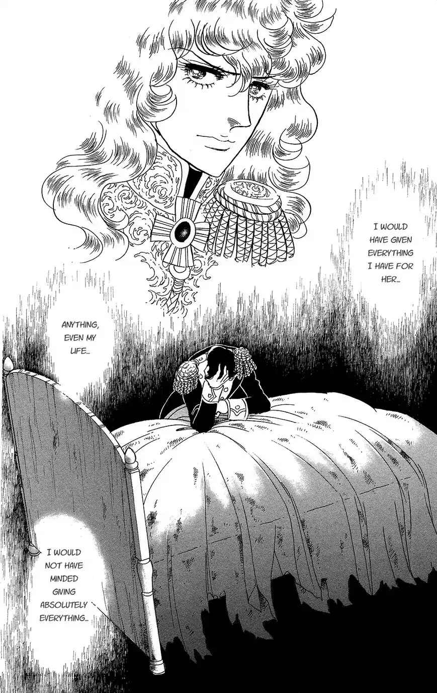 Page 24 Chapter 60 The Rose of Versailles