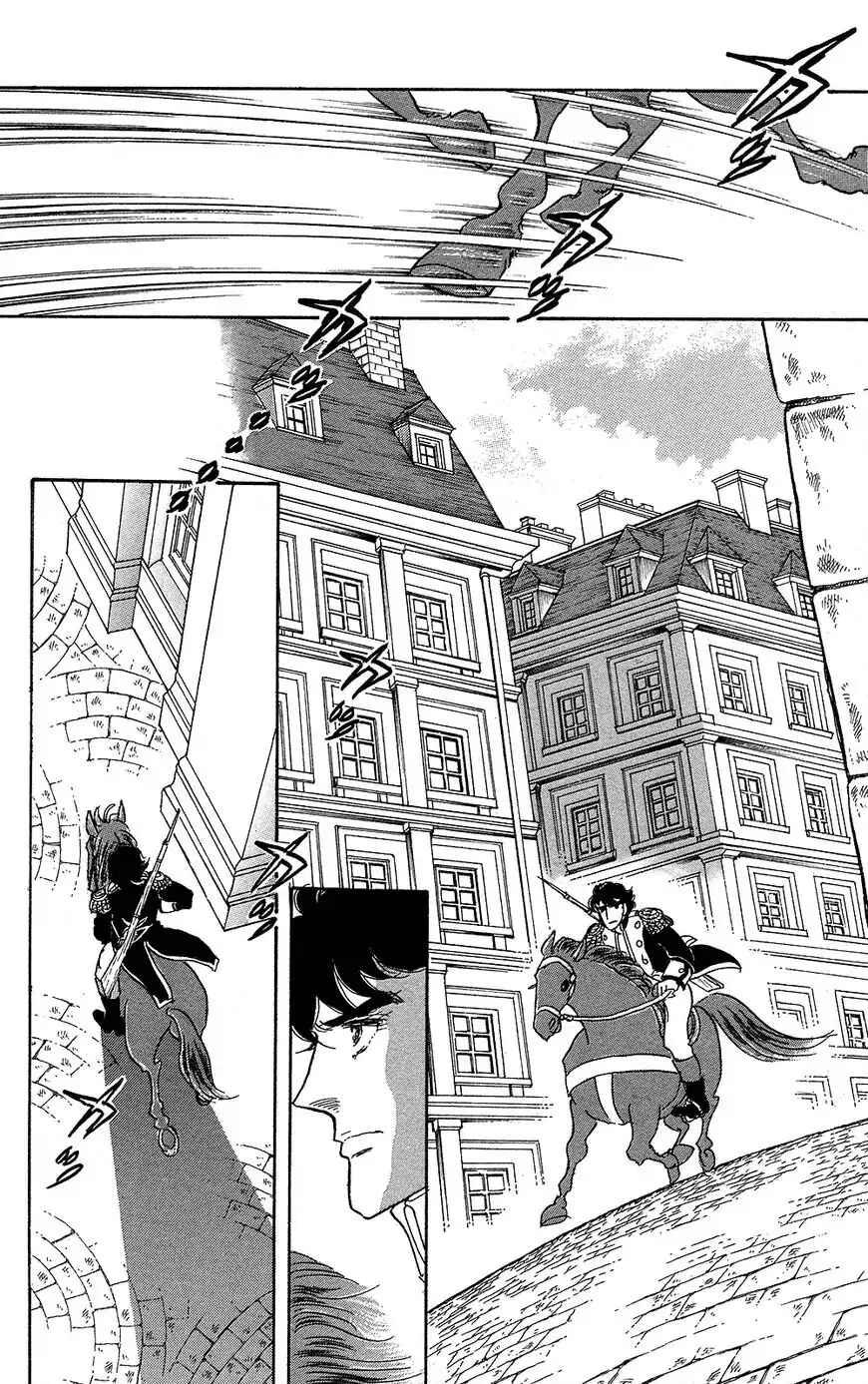 Page 28 Chapter 60 The Rose of Versailles