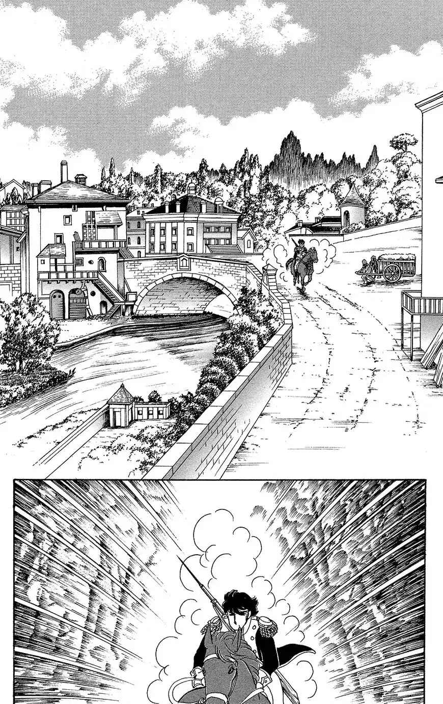Page 29 Chapter 60 The Rose of Versailles