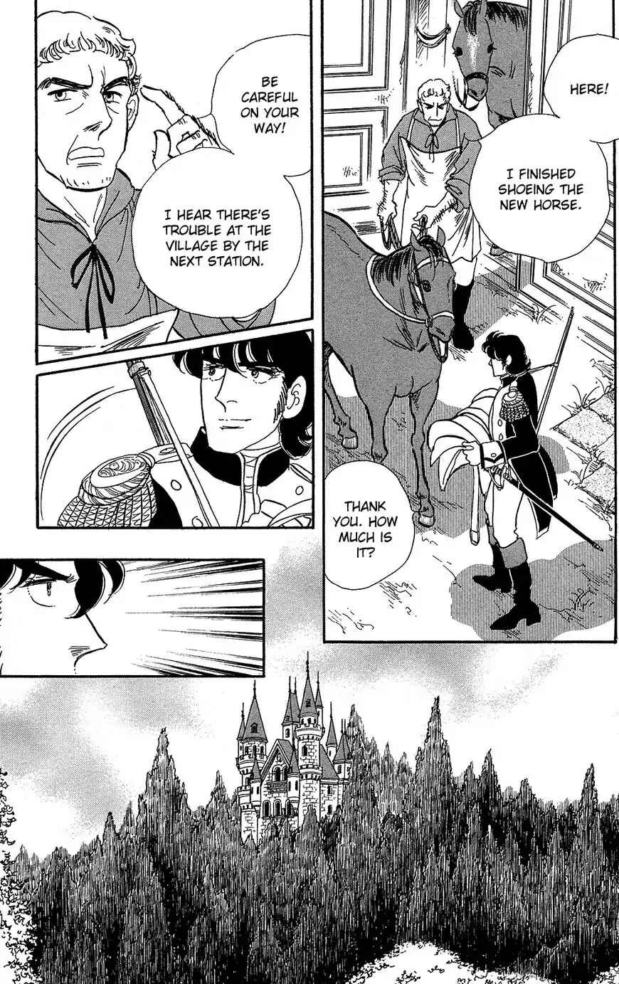 Page 31 Chapter 60 The Rose of Versailles