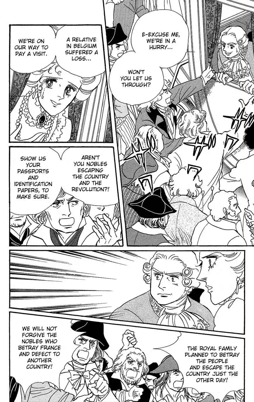 Page 34 Chapter 60 The Rose of Versailles