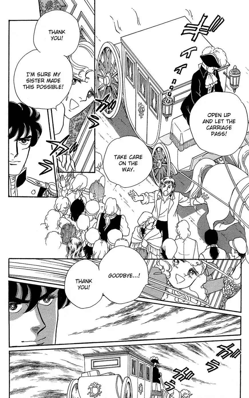 Page 41 Chapter 60 The Rose of Versailles