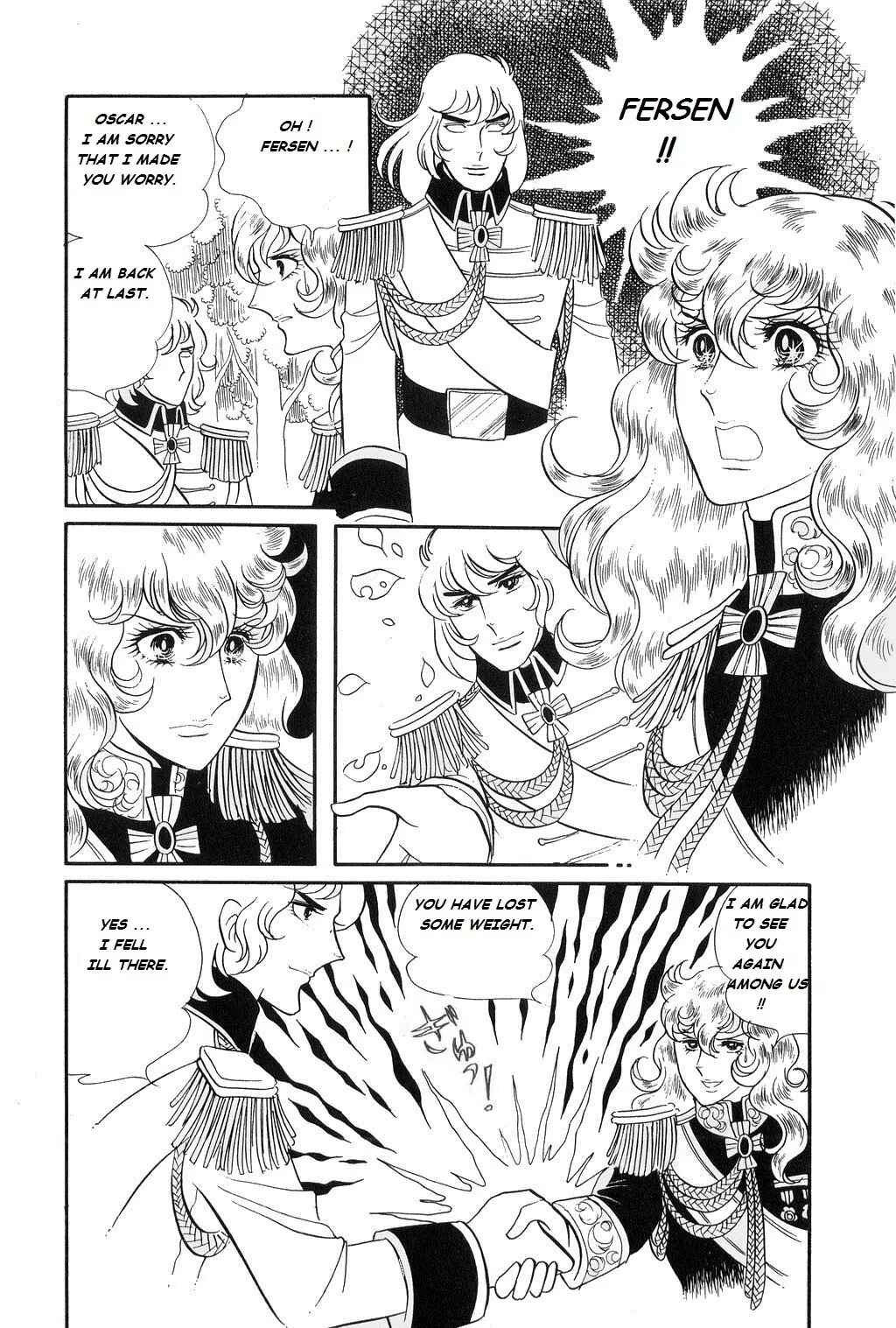 Page 20 Chapter 21 The Rose of Versailles