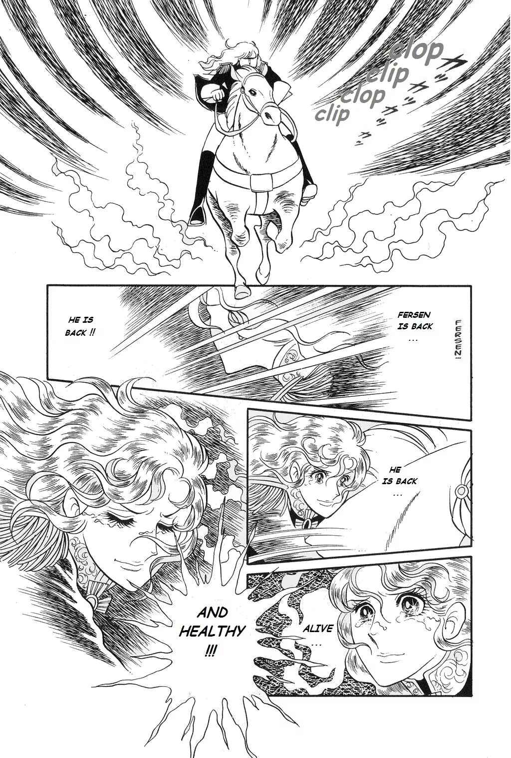 Page 23 Chapter 21 The Rose of Versailles