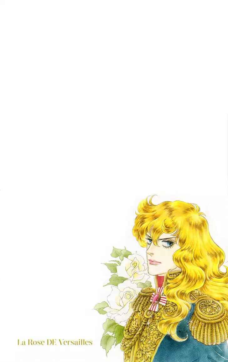 Page 13 Chapter 57 The Rose of Versailles