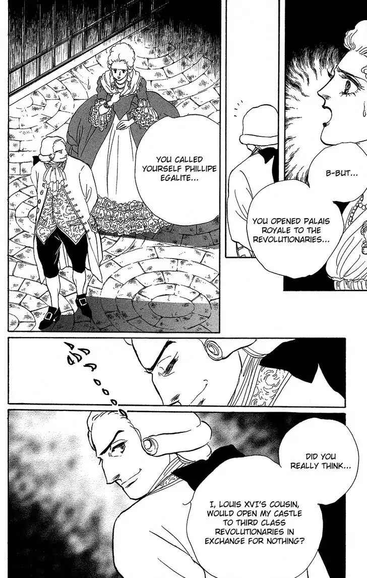 Page 40 Chapter 57 The Rose of Versailles