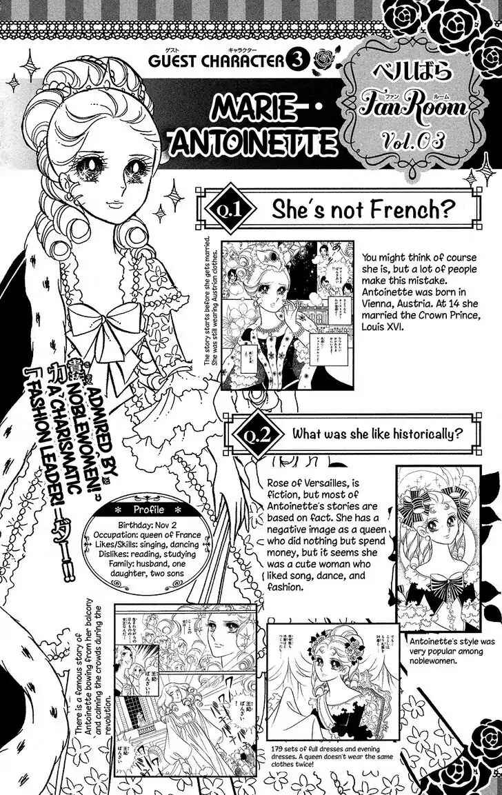Page 46 Chapter 57 The Rose of Versailles