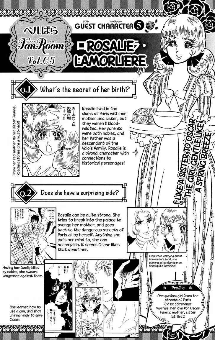 Page 48 Chapter 57 The Rose of Versailles