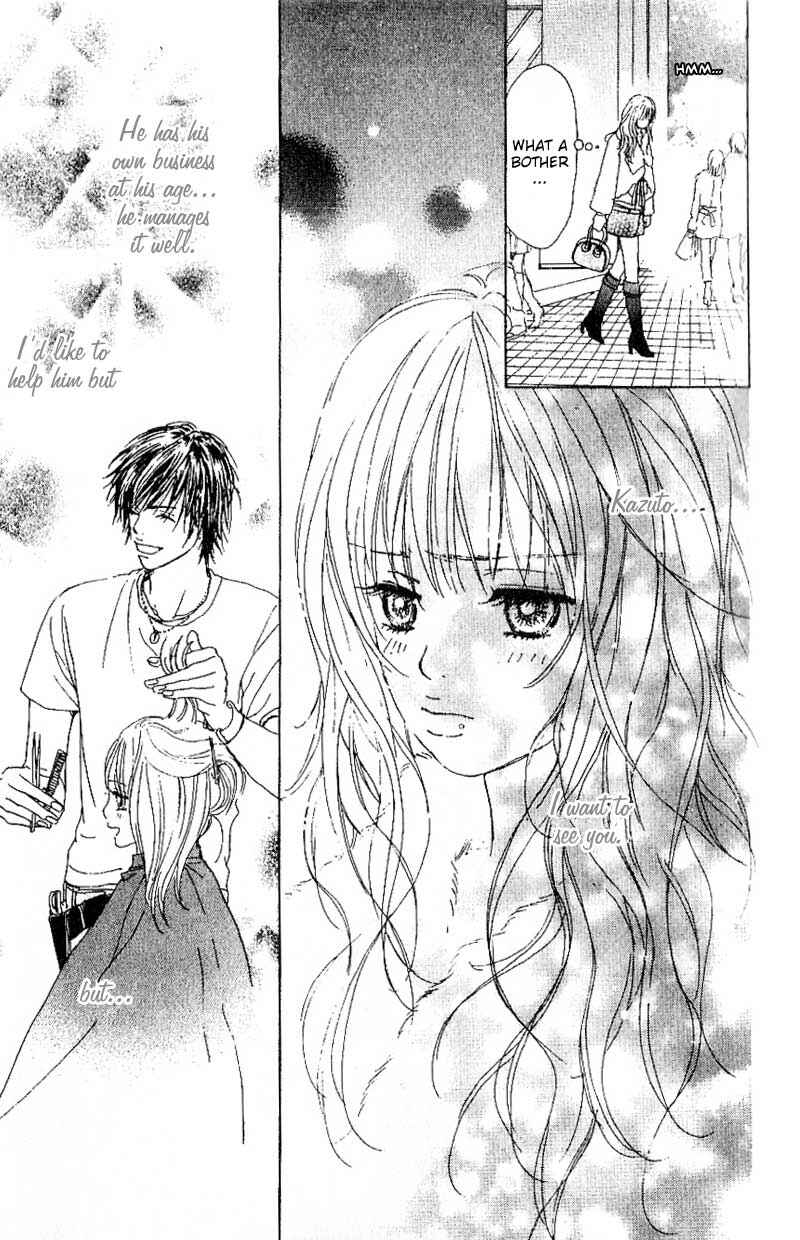 Page 15 Chapter 3 Deep Kiss
