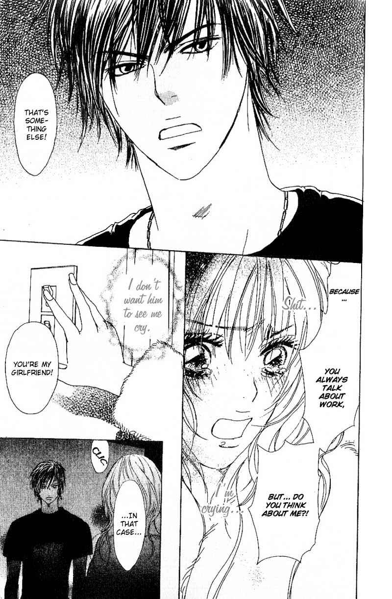 Page 21 Chapter 3 Deep Kiss