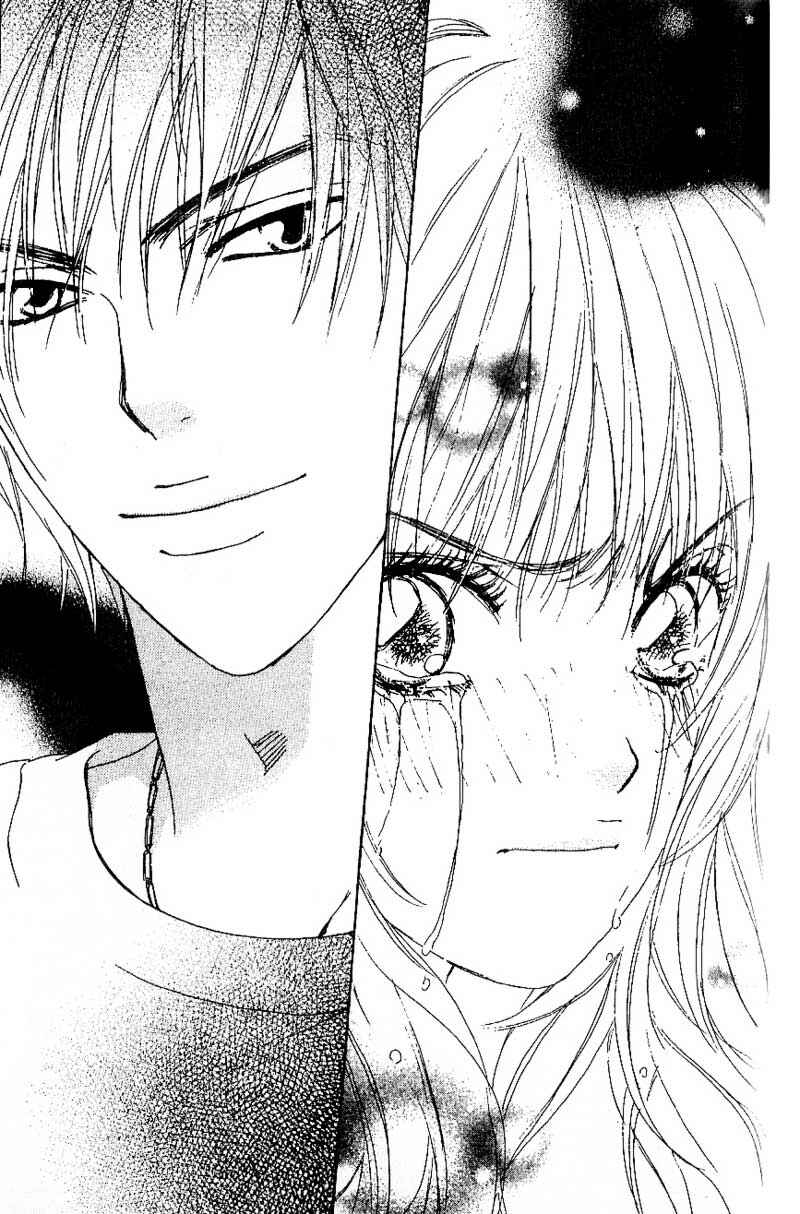 Page 23 Chapter 3 Deep Kiss