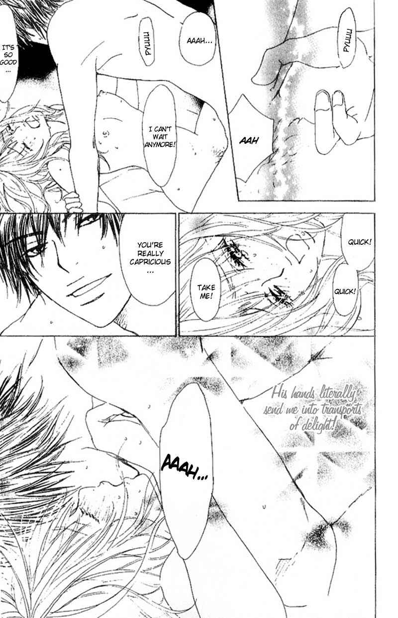 Page 7 Chapter 3 Deep Kiss