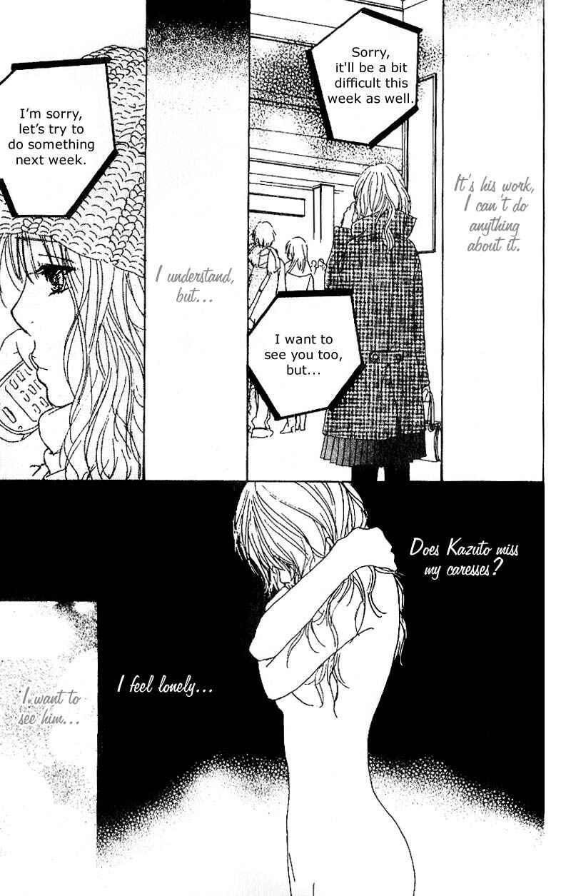 Page 9 Chapter 3 Deep Kiss