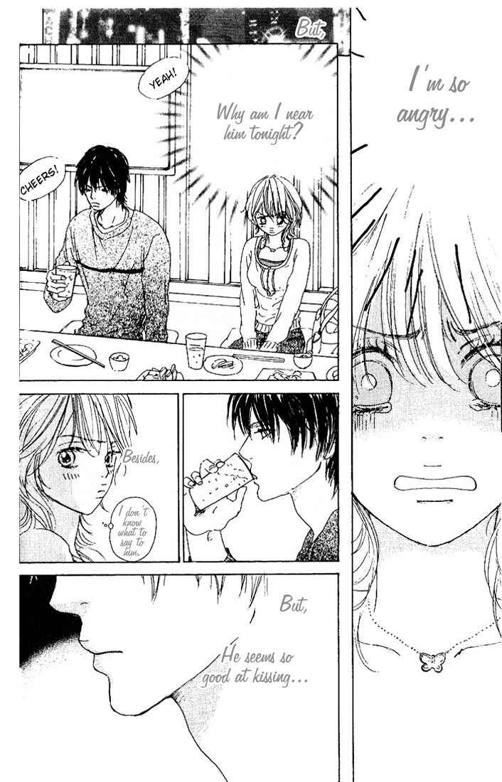 Page 15 Chapter 2 Deep Kiss