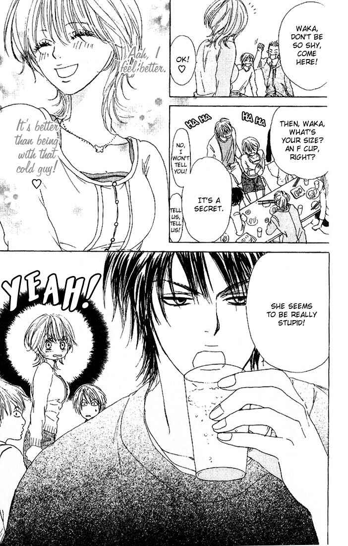 Page 16 Chapter 2 Deep Kiss