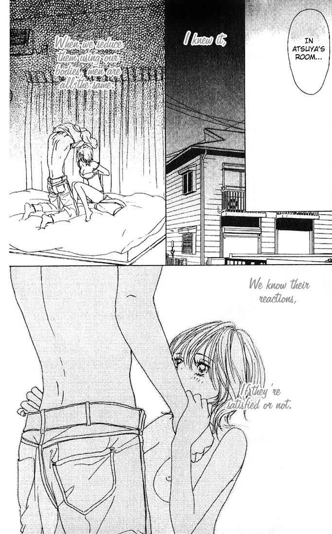Page 19 Chapter 2 Deep Kiss