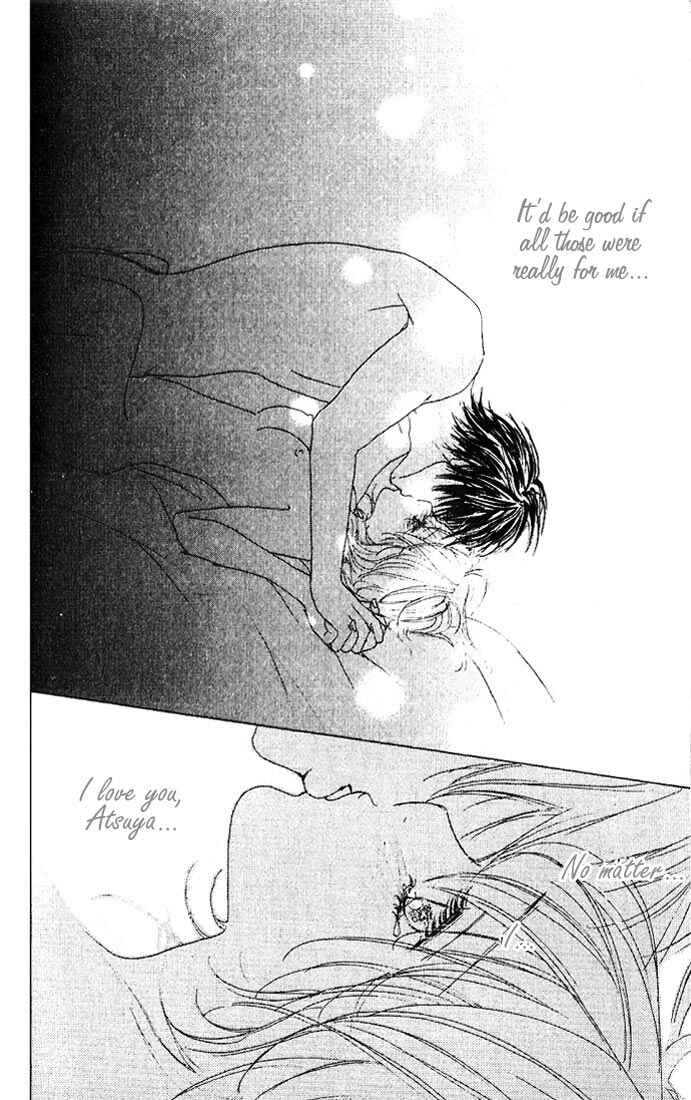 Page 33 Chapter 2 Deep Kiss