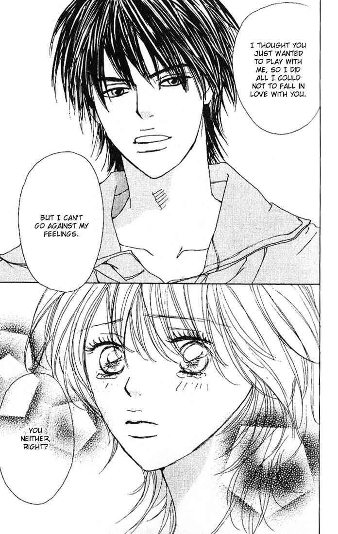 Page 42 Chapter 2 Deep Kiss