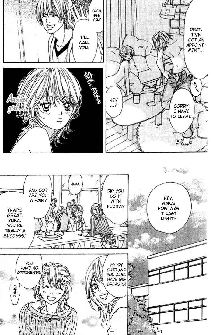 Page 6 Chapter 2 Deep Kiss