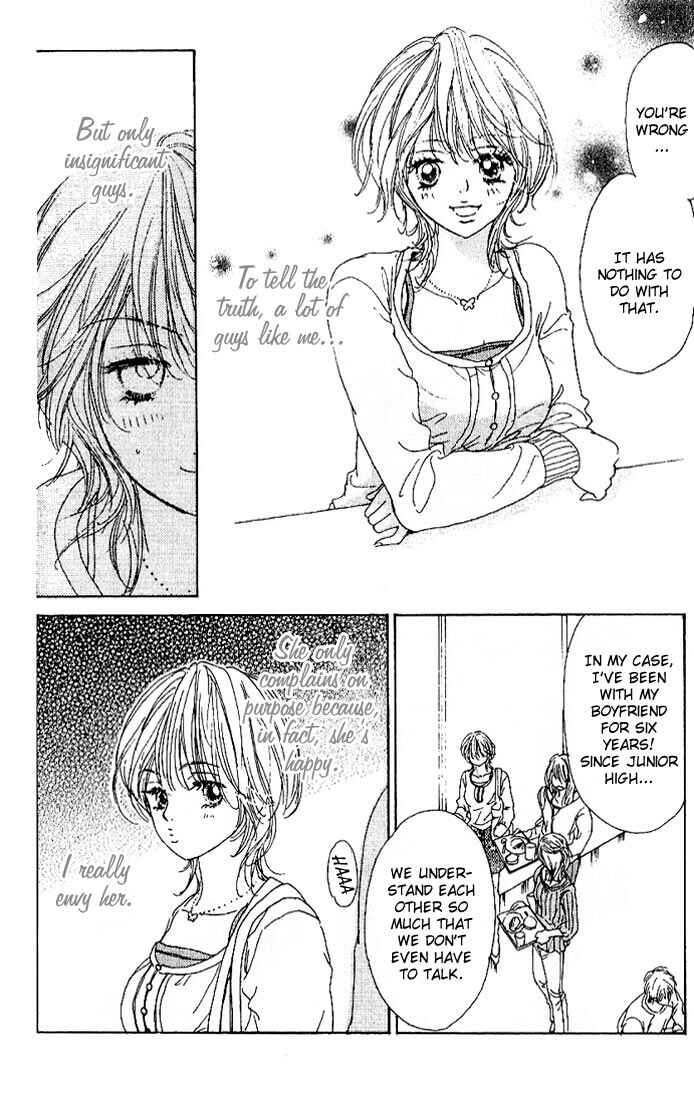 Page 7 Chapter 2 Deep Kiss