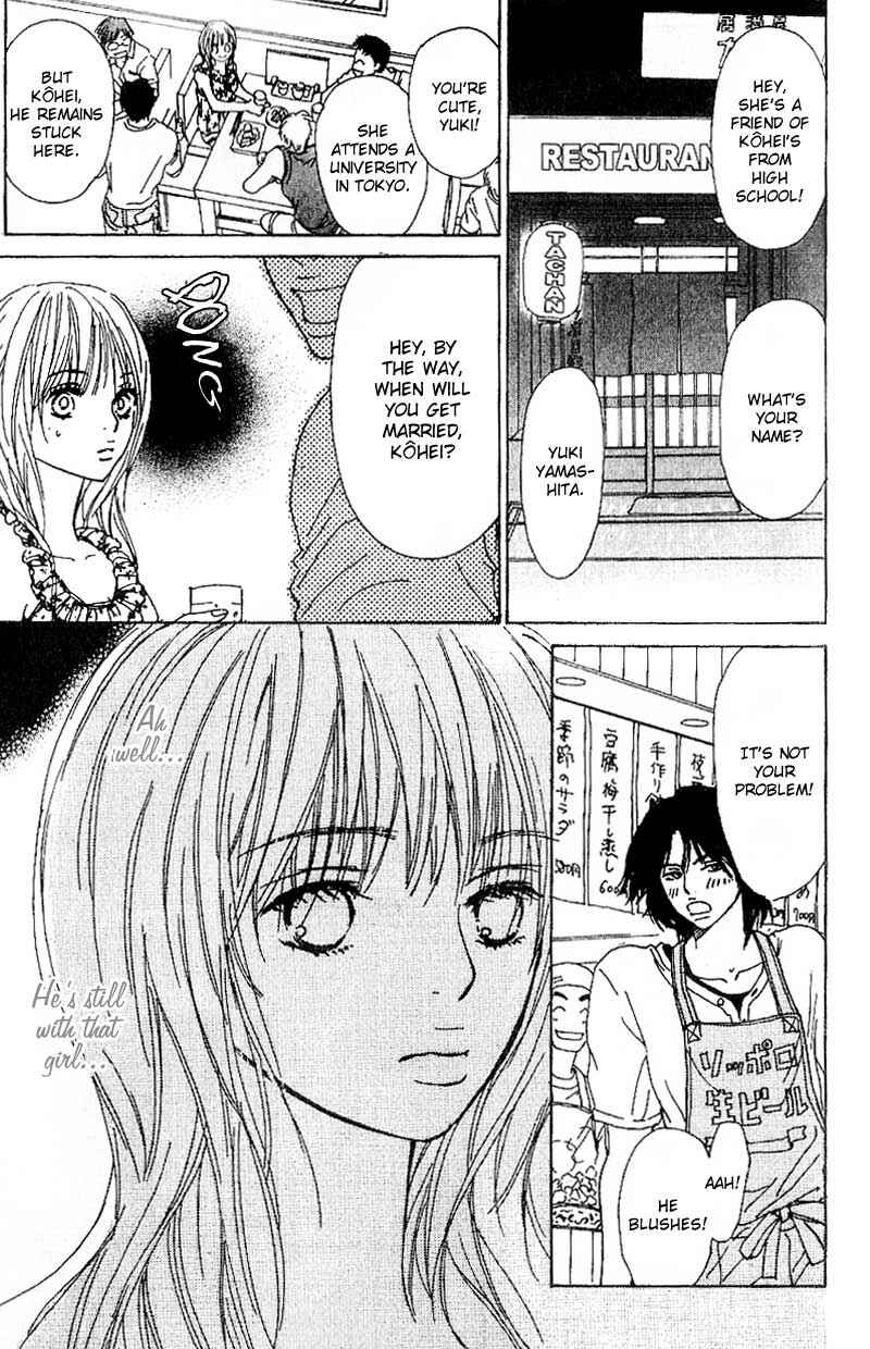 Page 10 Chapter 4 Deep Kiss