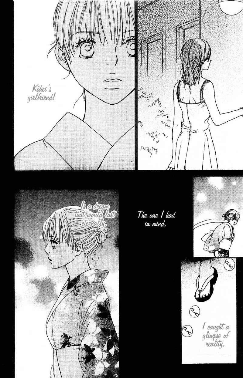 Page 35 Chapter 4 Deep Kiss