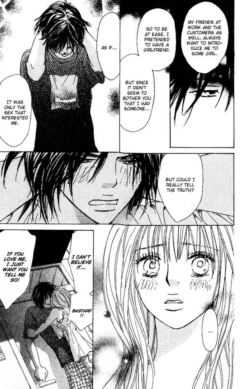 Page 42 Chapter 4 Deep Kiss