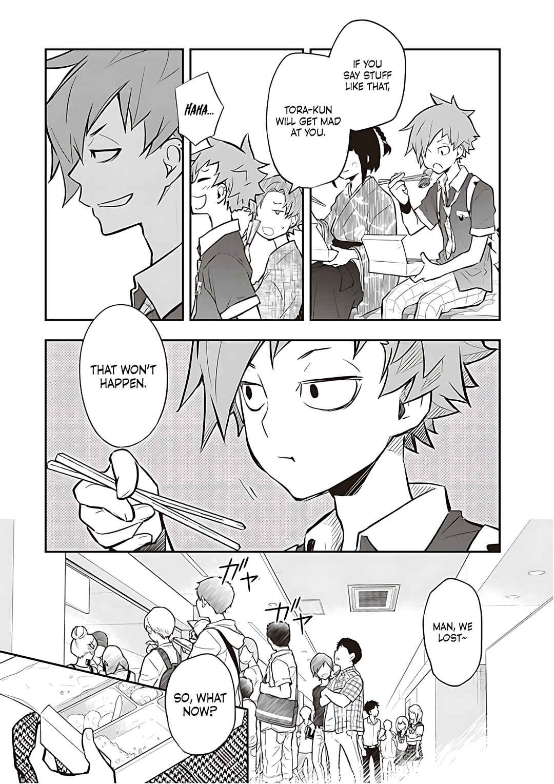 Page 11 Chapter 84 7◯3⨉