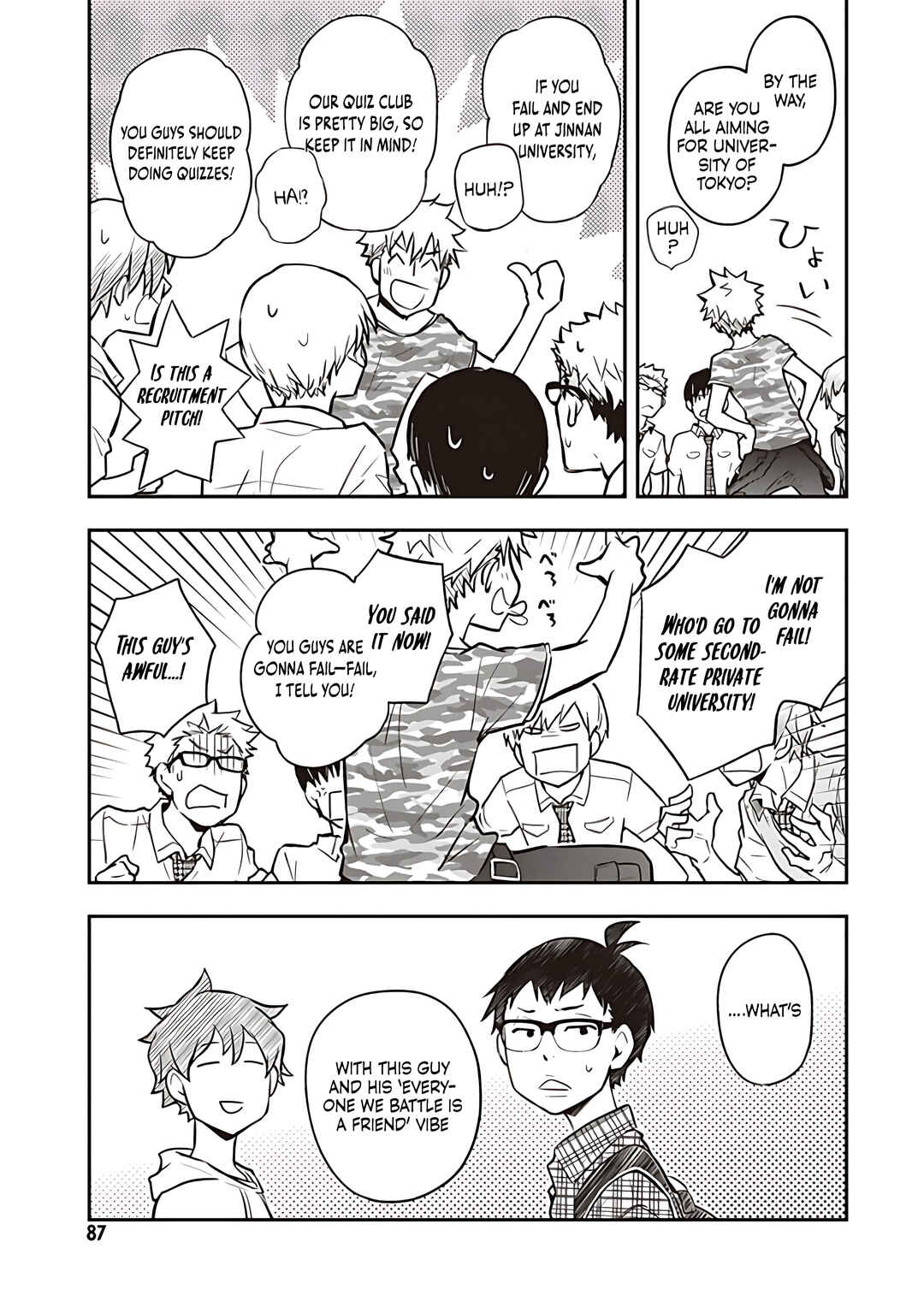 Page 16 Chapter 84 7◯3⨉