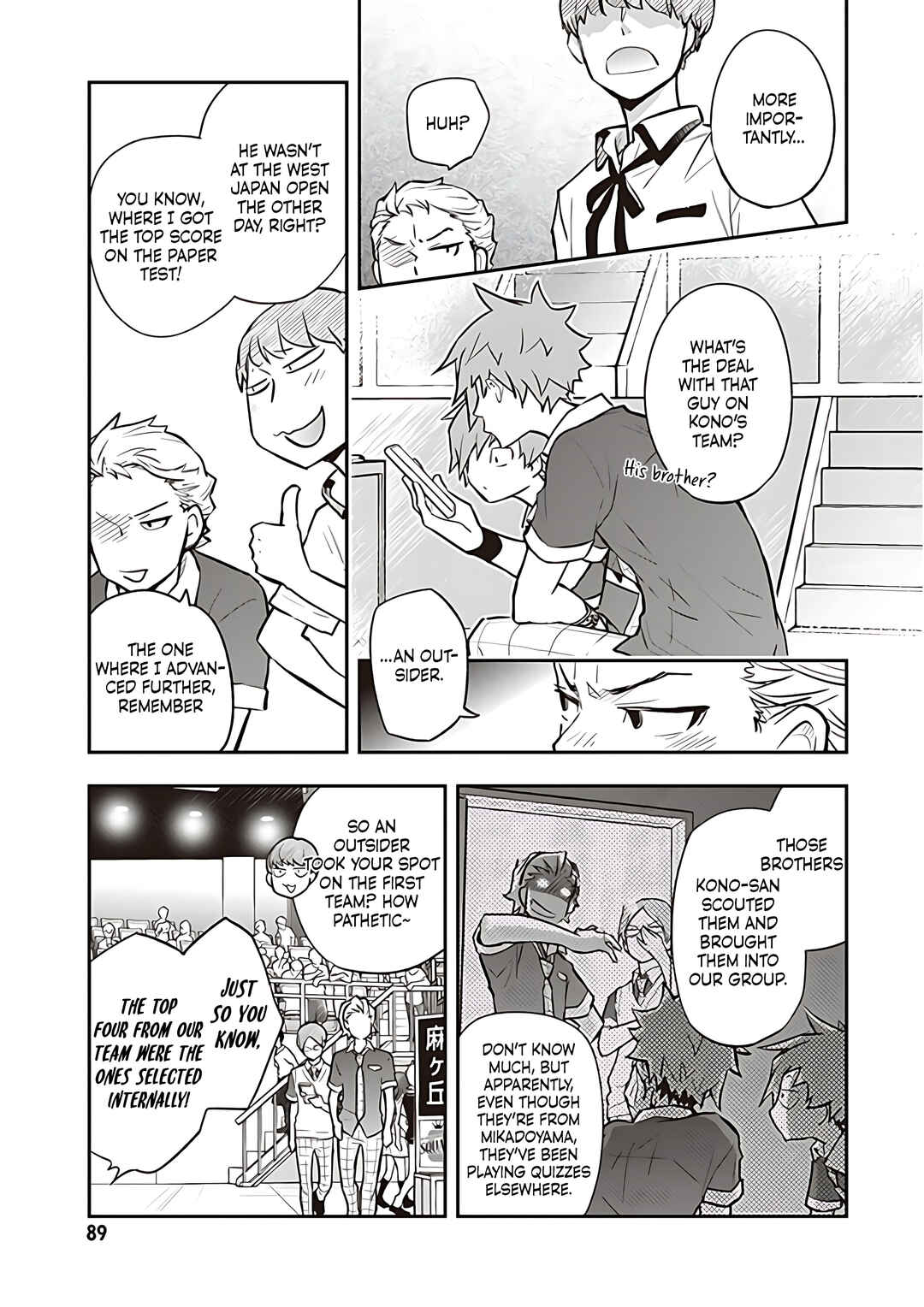 Page 18 Chapter 84 7◯3⨉
