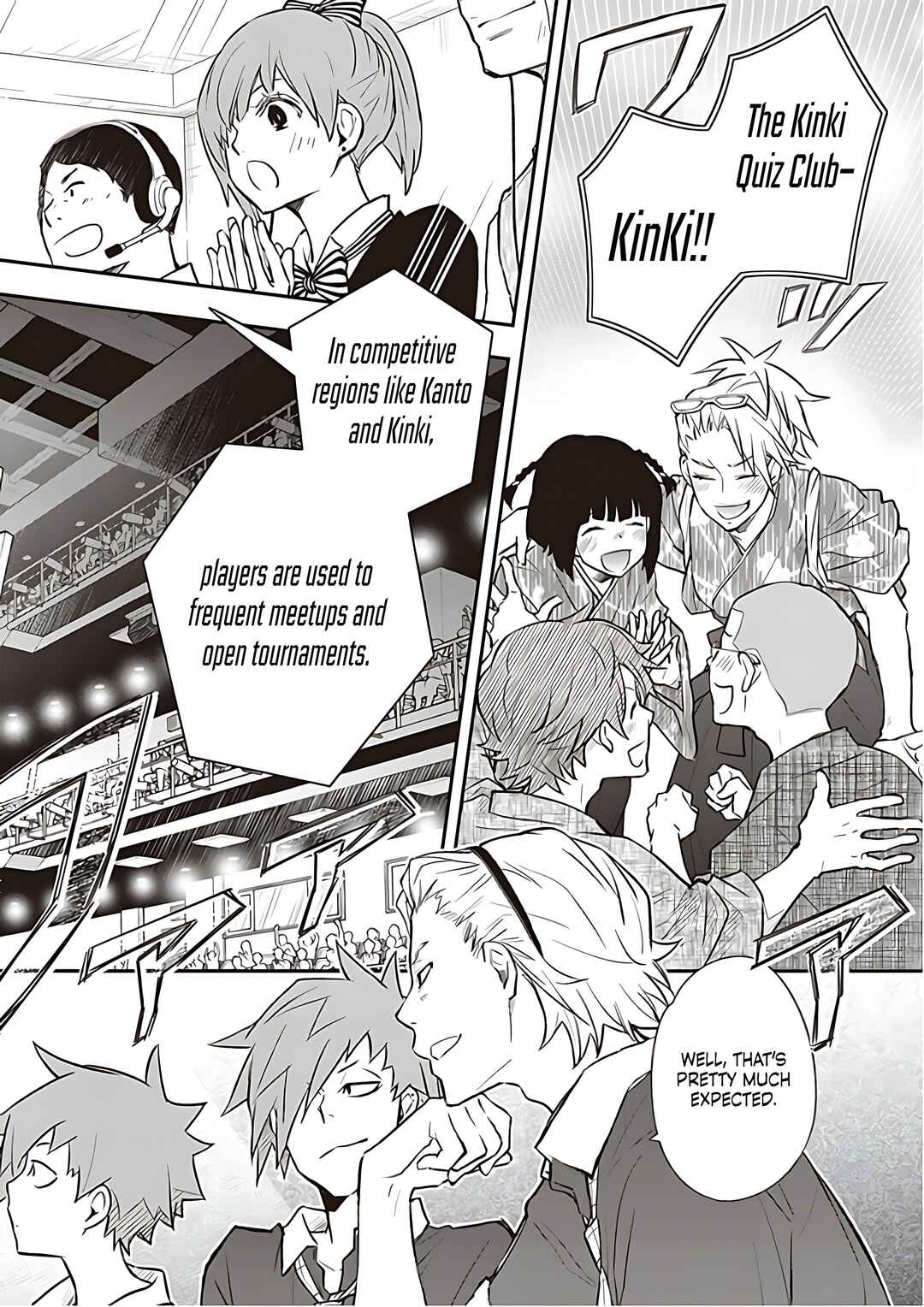 Page 5 Chapter 84 7◯3⨉