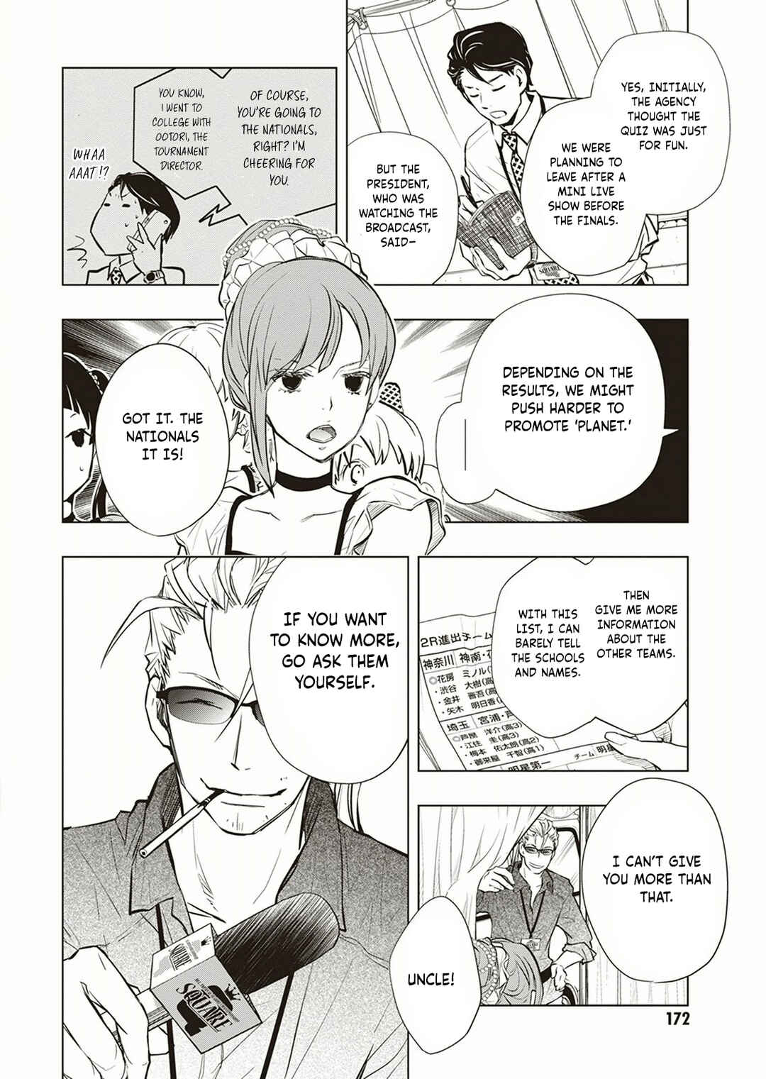 Page 13 Chapter 57 7◯3⨉