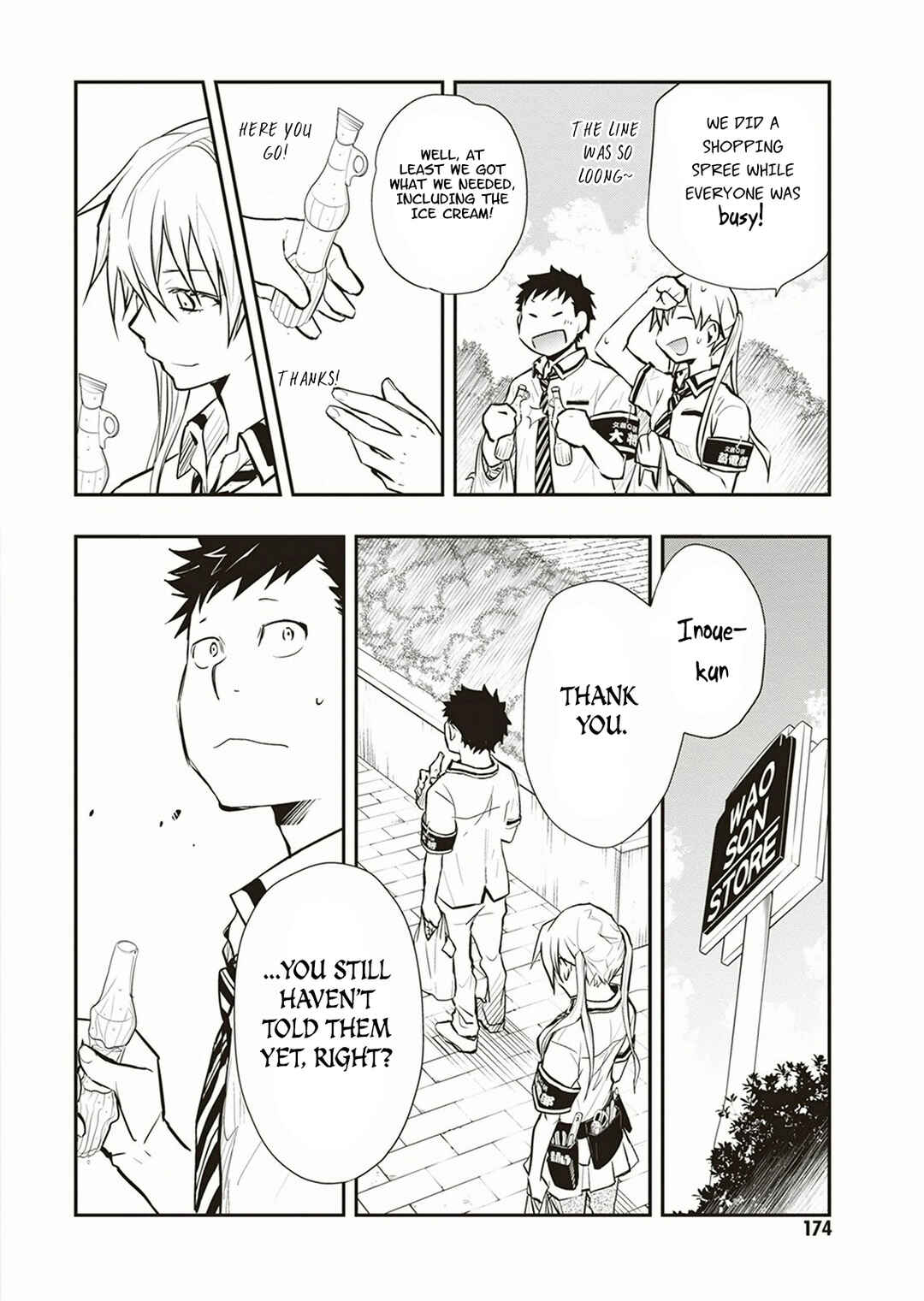 Page 15 Chapter 57 7◯3⨉