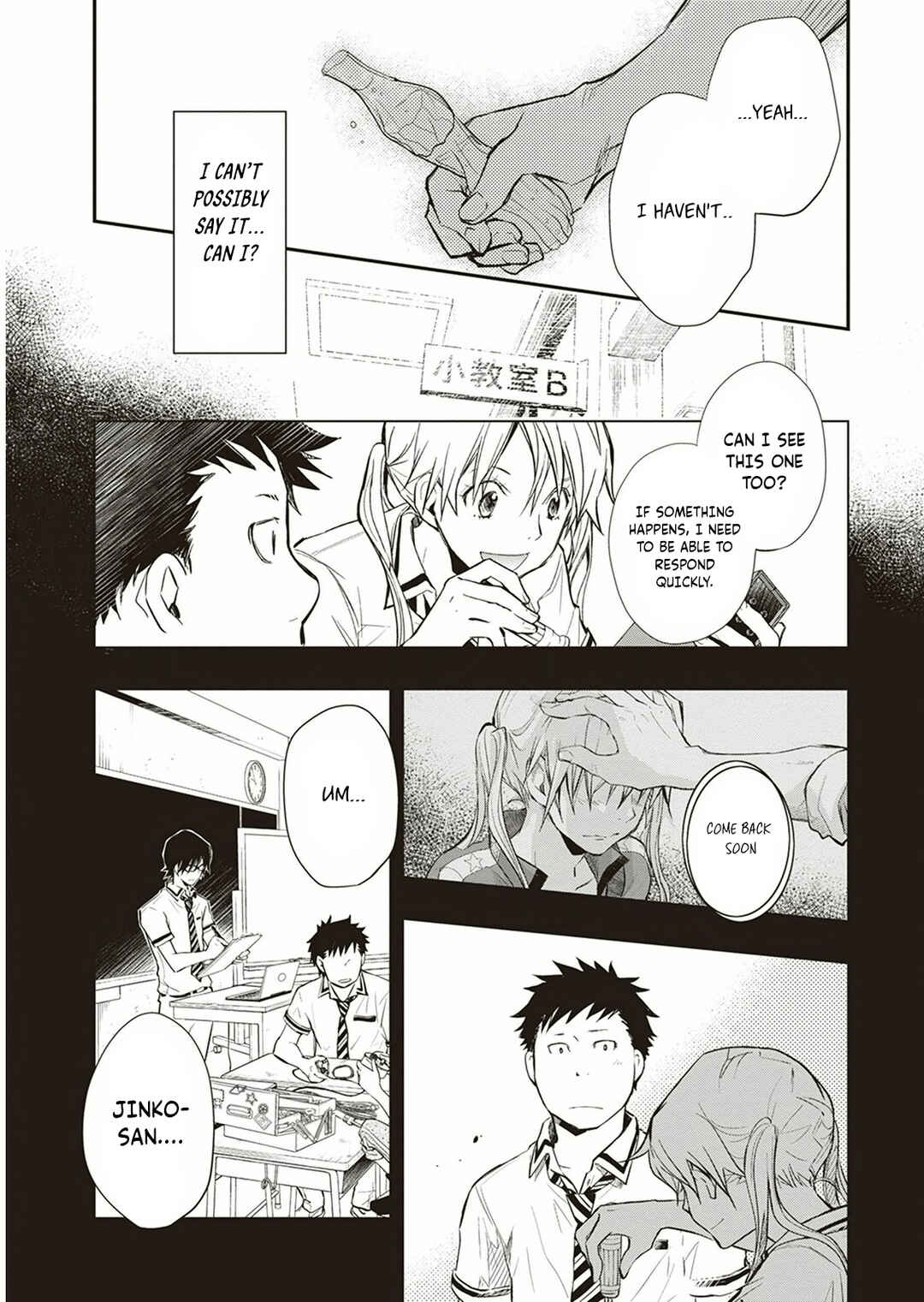 Page 16 Chapter 57 7◯3⨉