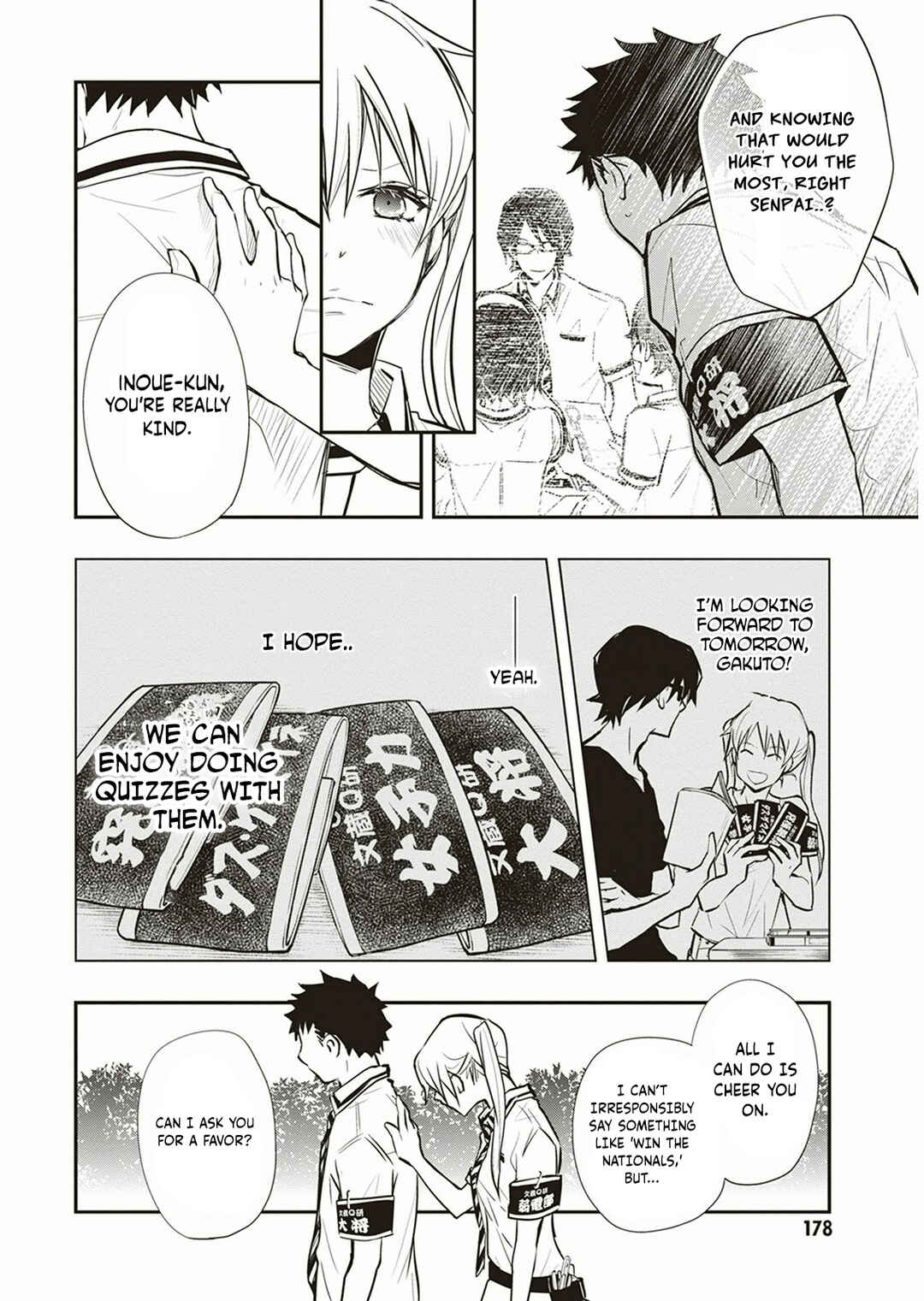 Page 19 Chapter 57 7◯3⨉